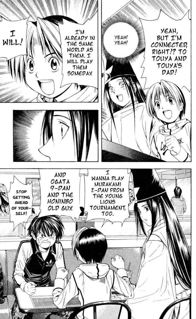 Hikaru No Go Chapter 97 Page 9