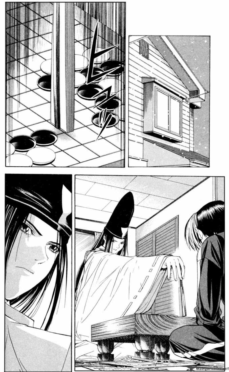 Hikaru No Go Chapter 98 Page 17