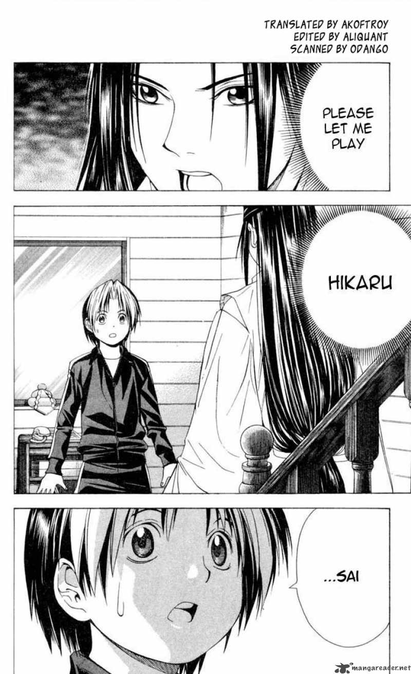 Hikaru No Go Chapter 99 Page 2