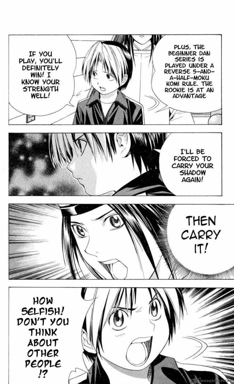 Hikaru No Go Chapter 99 Page 4