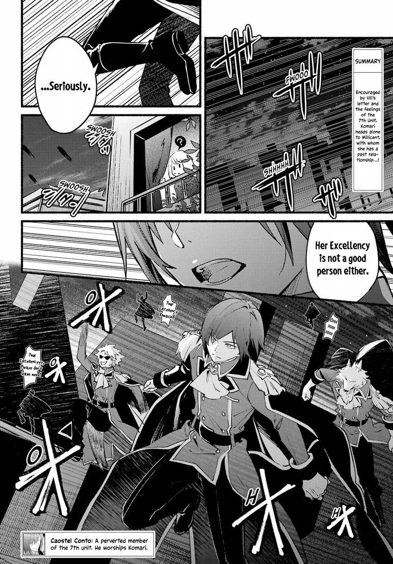 Hikikomari Kyuuketsuki No Monmon Chapter 10 Page 4