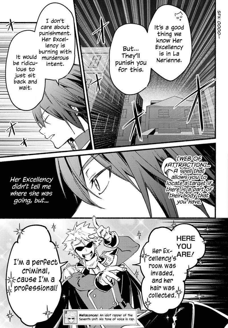 Hikikomari Kyuuketsuki No Monmon Chapter 10 Page 5