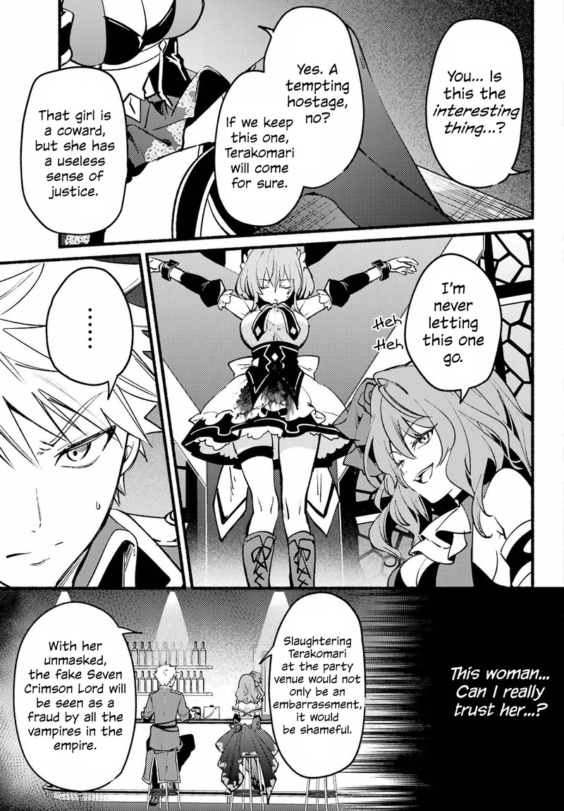 Hikikomari Kyuuketsuki No Monmon Chapter 10 Page 9