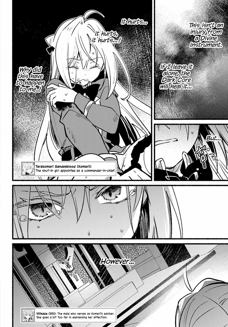 Hikikomari Kyuuketsuki No Monmon Chapter 11 Page 8