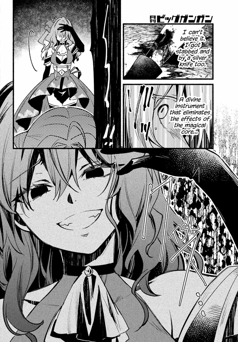 Hikikomari Kyuuketsuki No Monmon Chapter 12 Page 2