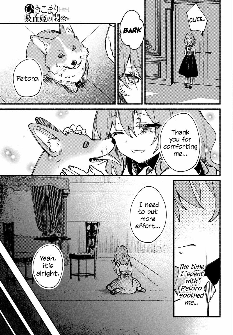 Hikikomari Kyuuketsuki No Monmon Chapter 13 Page 21