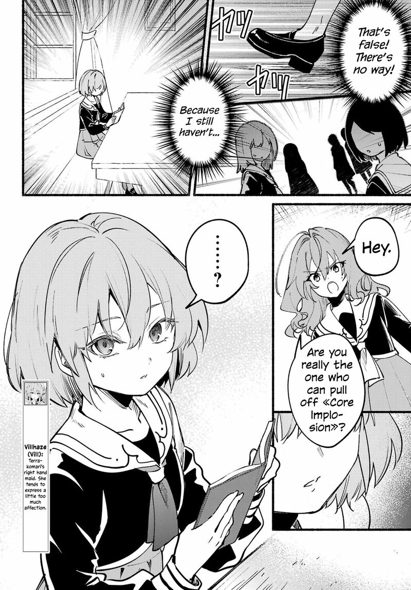 Hikikomari Kyuuketsuki No Monmon Chapter 13 Page 24