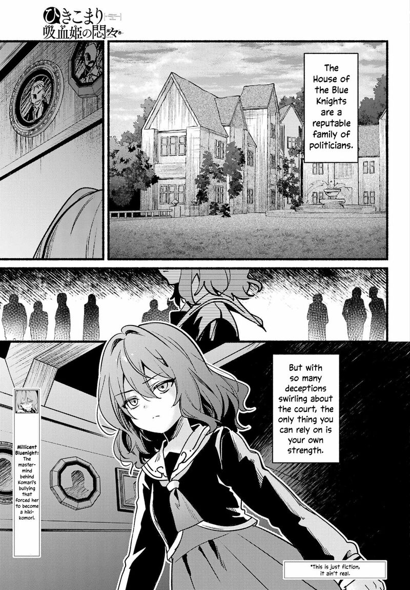 Hikikomari Kyuuketsuki No Monmon Chapter 13 Page 3