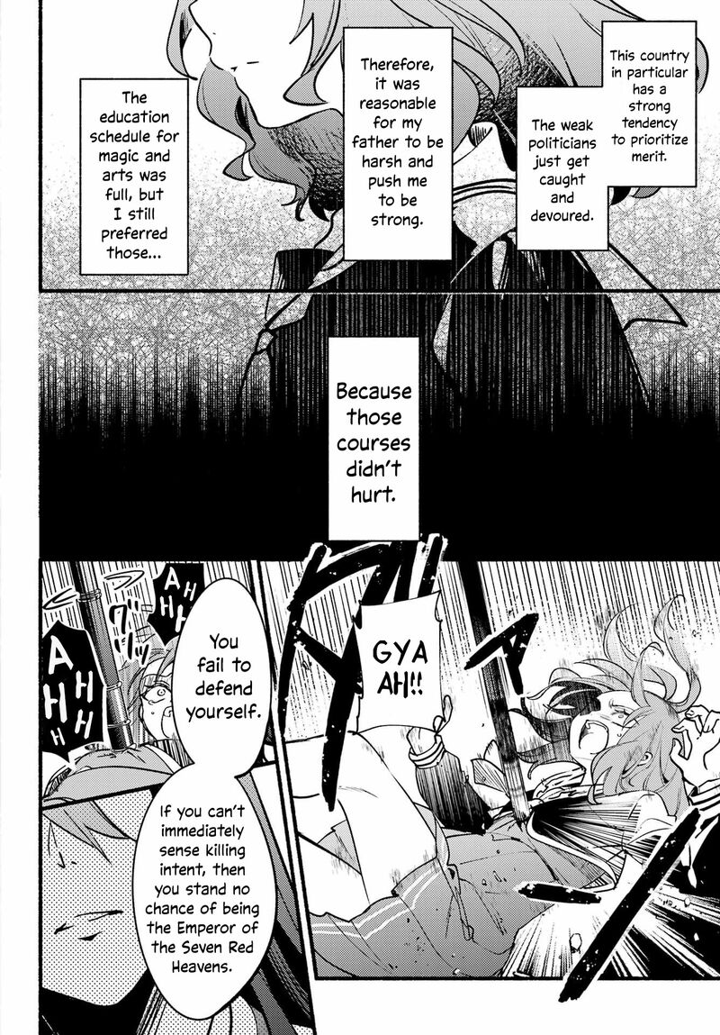Hikikomari Kyuuketsuki No Monmon Chapter 13 Page 4
