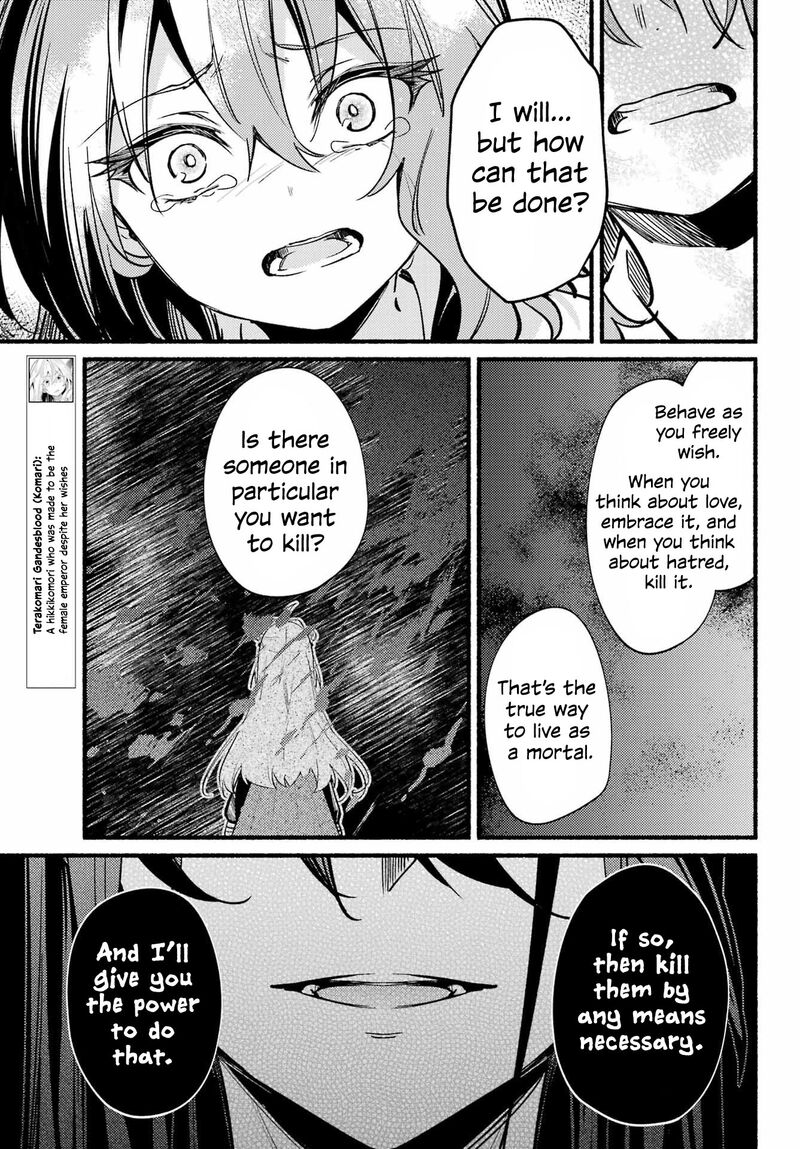 Hikikomari Kyuuketsuki No Monmon Chapter 14 Page 16