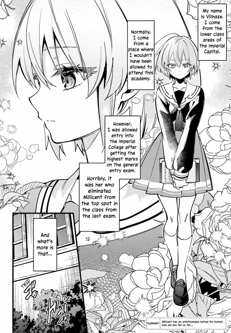 Hikikomari Kyuuketsuki No Monmon Chapter 14 Page 2