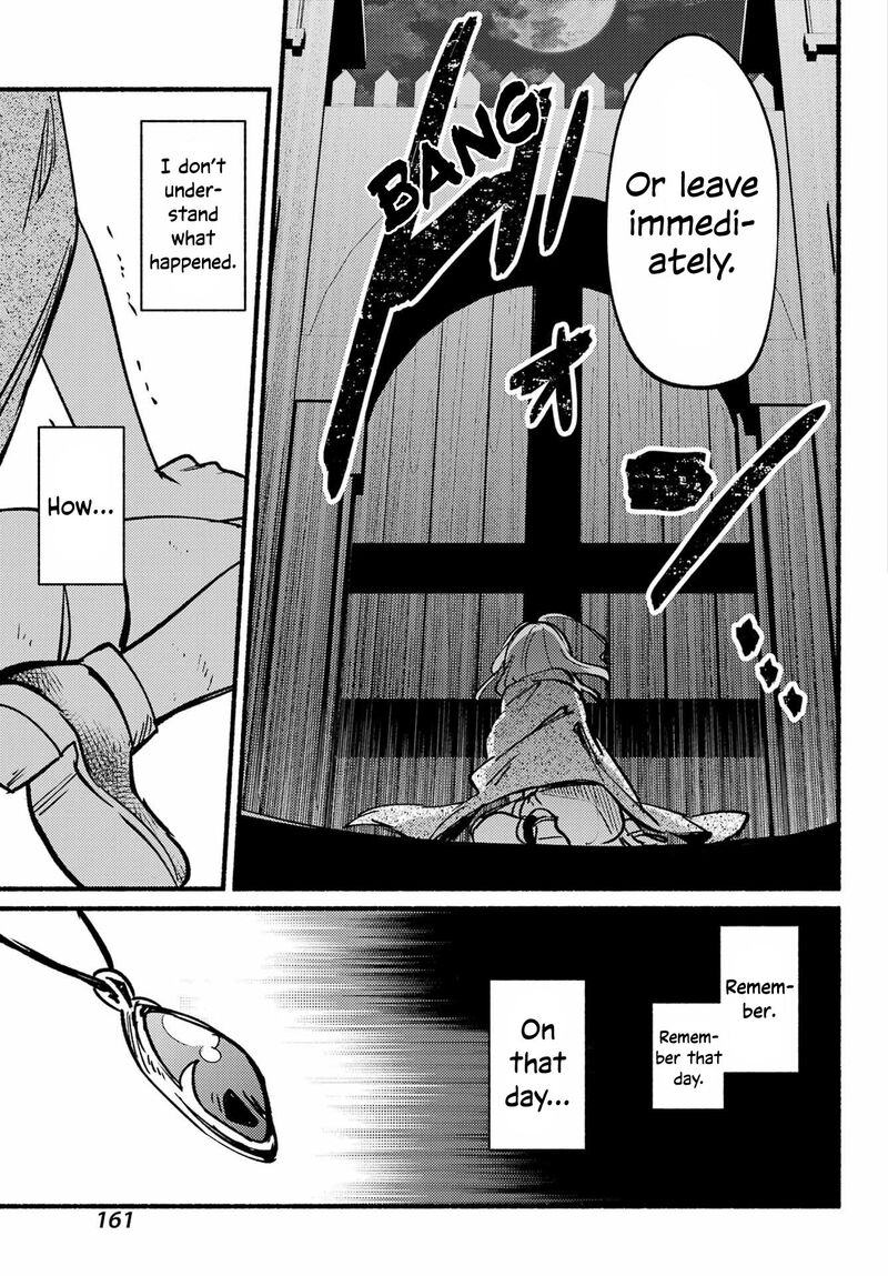 Hikikomari Kyuuketsuki No Monmon Chapter 14 Page 24