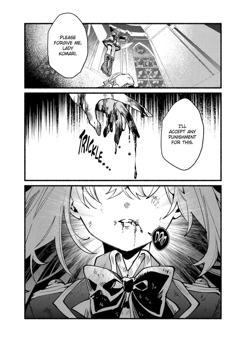 Hikikomari Kyuuketsuki No Monmon Chapter 16 Page 1