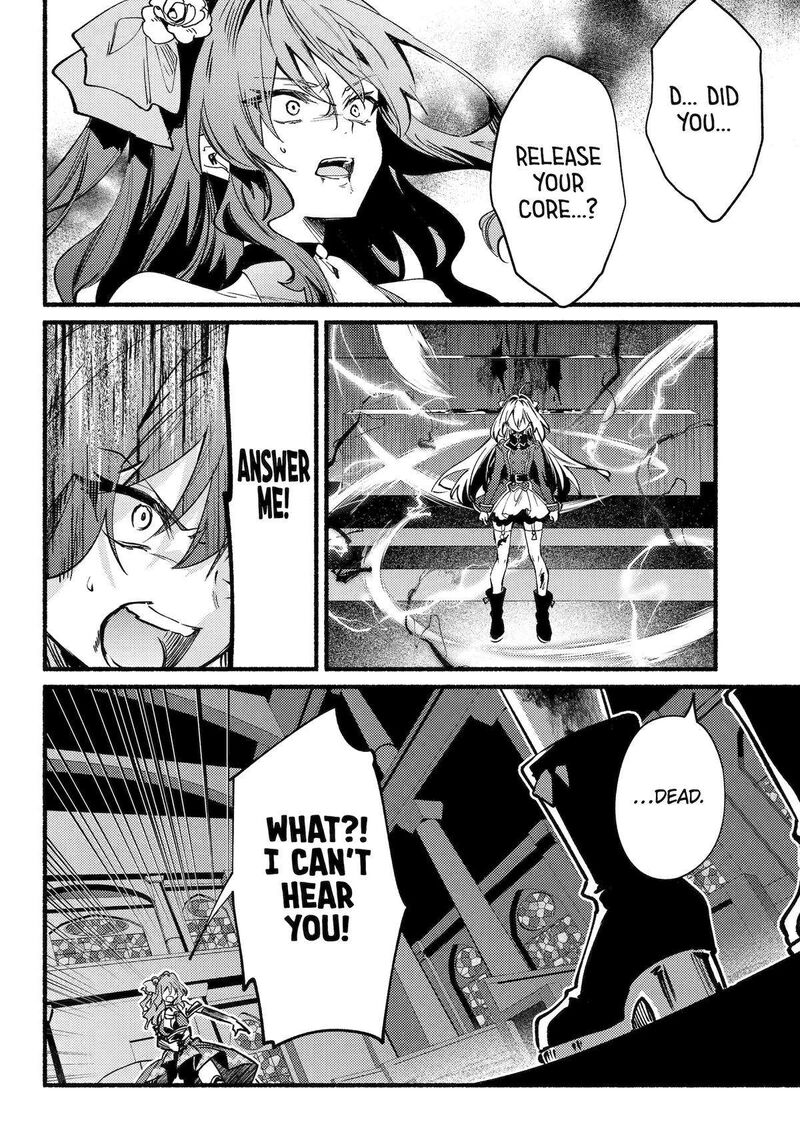 Hikikomari Kyuuketsuki No Monmon Chapter 16 Page 12