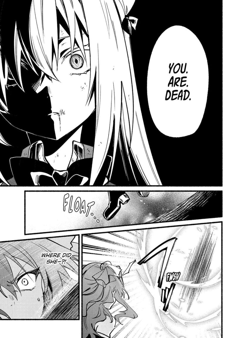 Hikikomari Kyuuketsuki No Monmon Chapter 16 Page 13