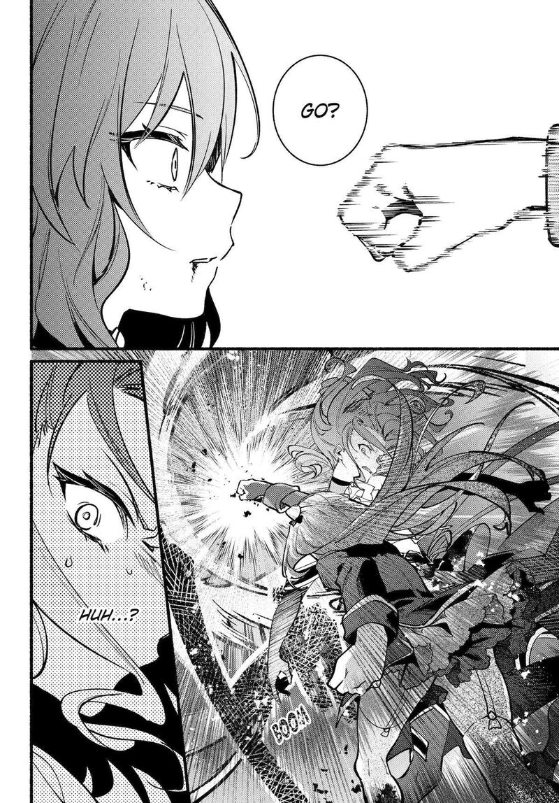Hikikomari Kyuuketsuki No Monmon Chapter 16 Page 14