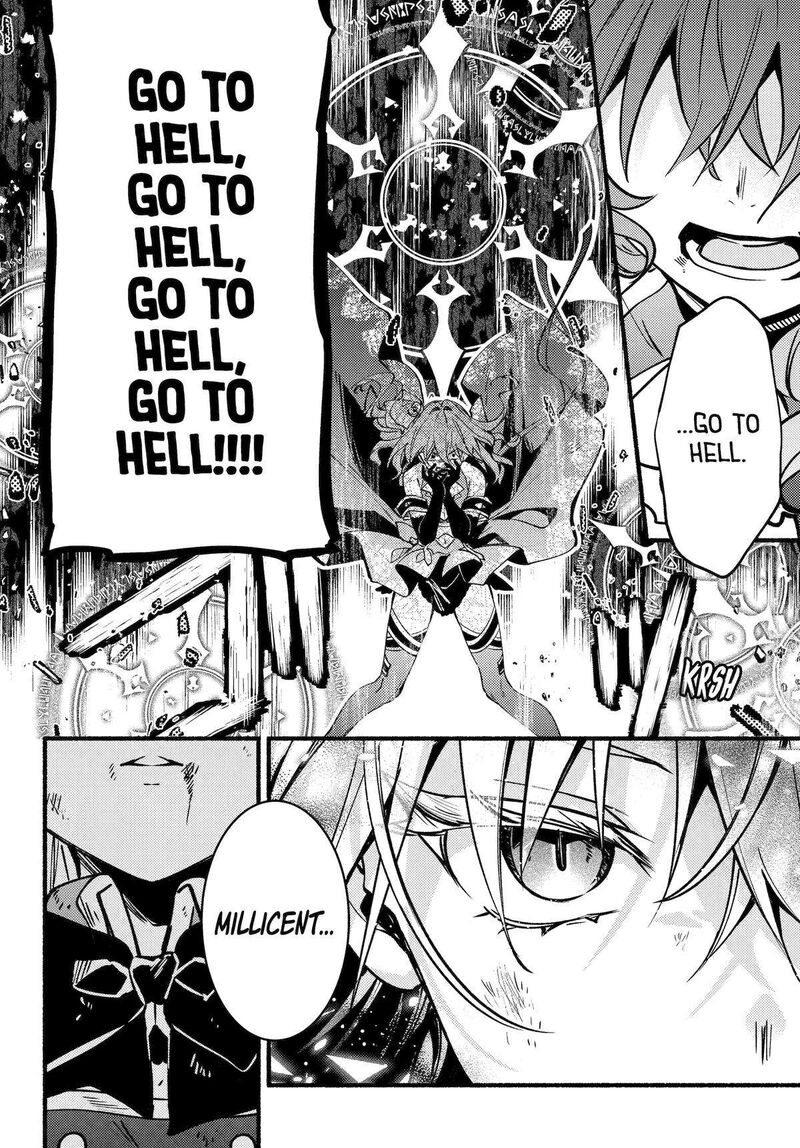 Hikikomari Kyuuketsuki No Monmon Chapter 16 Page 16
