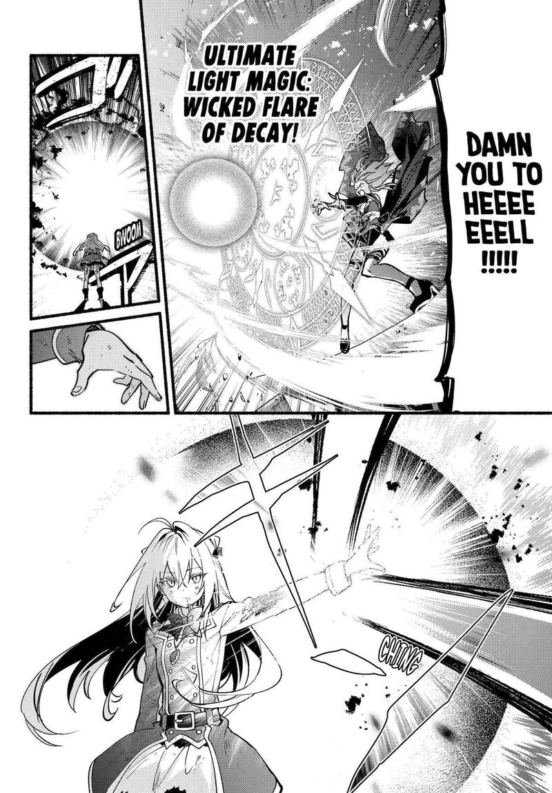 Hikikomari Kyuuketsuki No Monmon Chapter 16 Page 18