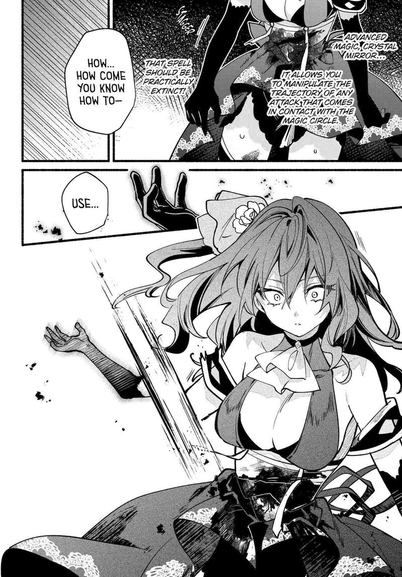 Hikikomari Kyuuketsuki No Monmon Chapter 16 Page 20