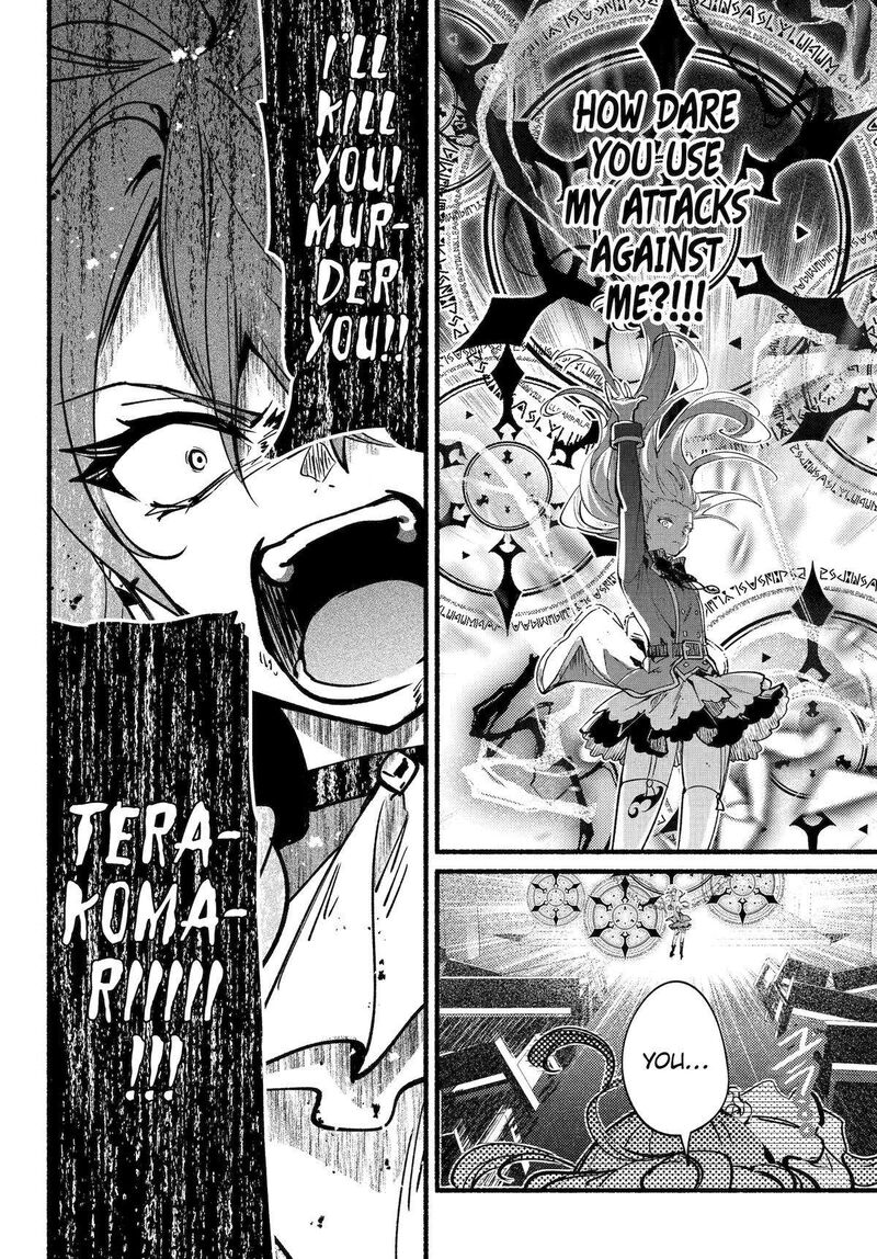 Hikikomari Kyuuketsuki No Monmon Chapter 16 Page 22