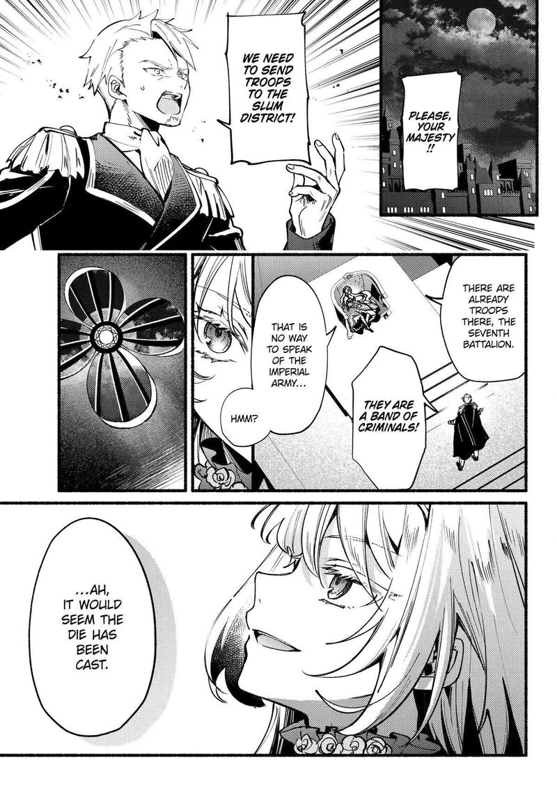 Hikikomari Kyuuketsuki No Monmon Chapter 16 Page 3