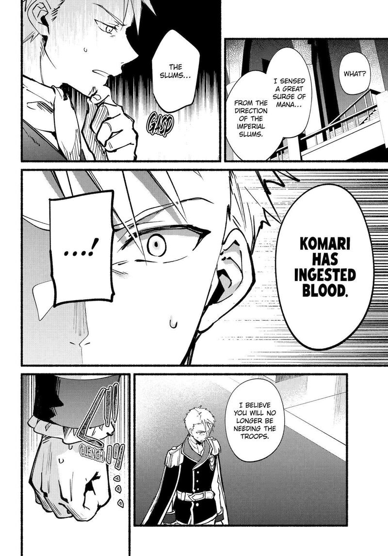 Hikikomari Kyuuketsuki No Monmon Chapter 16 Page 4