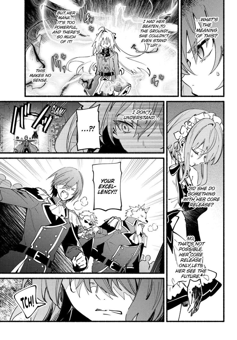 Hikikomari Kyuuketsuki No Monmon Chapter 16 Page 7