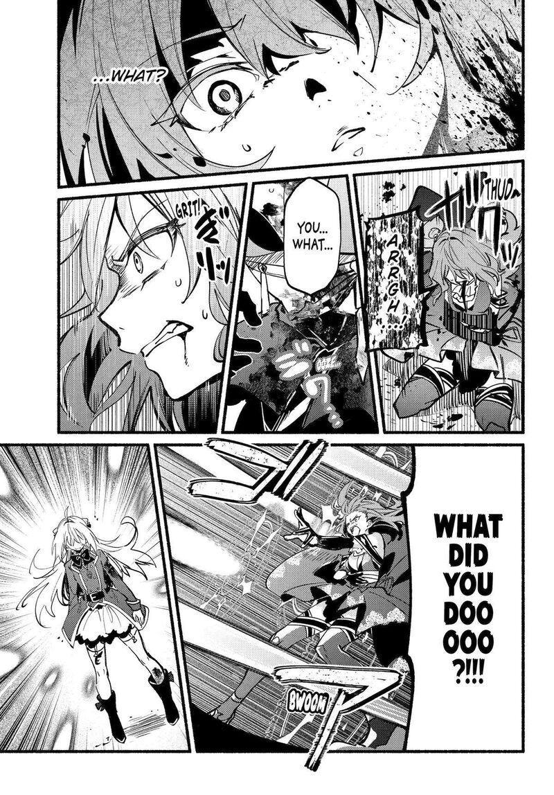 Hikikomari Kyuuketsuki No Monmon Chapter 16 Page 9