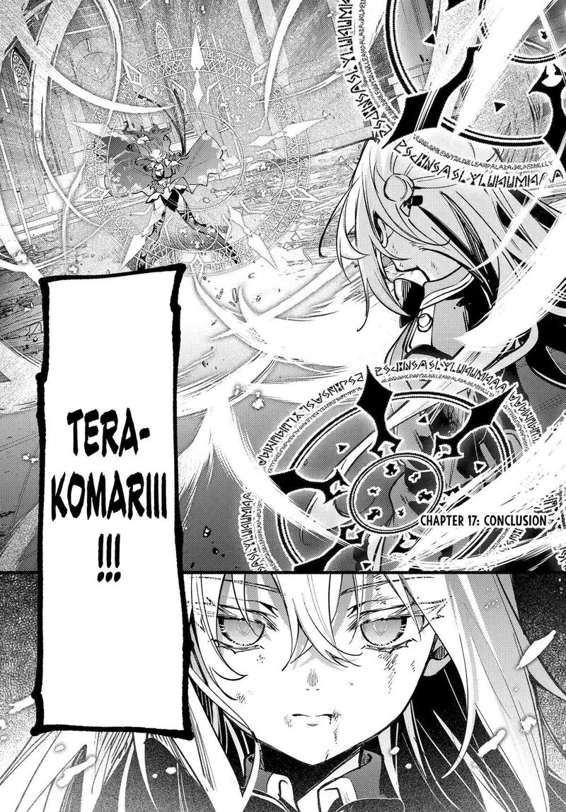 Hikikomari Kyuuketsuki No Monmon Chapter 17 Page 1