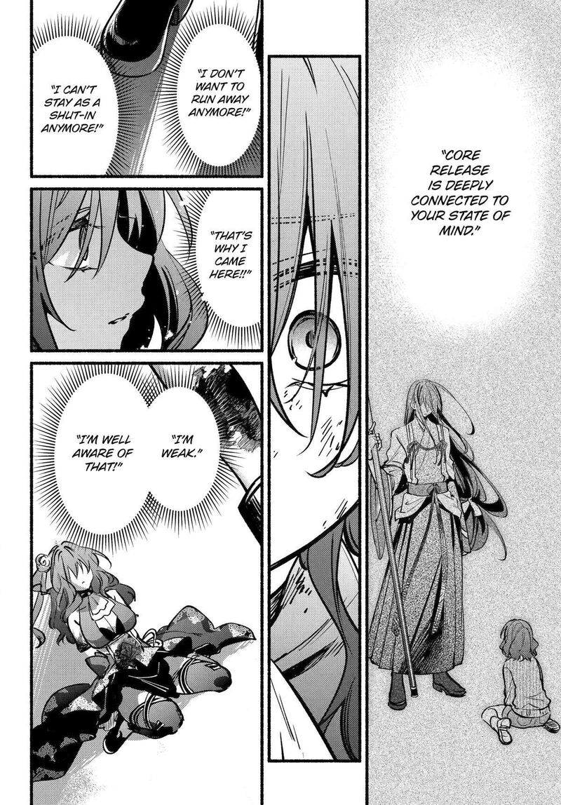 Hikikomari Kyuuketsuki No Monmon Chapter 17 Page 12