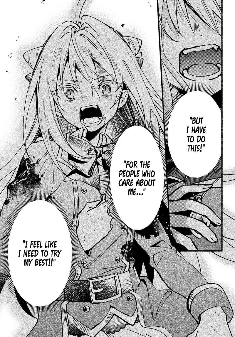 Hikikomari Kyuuketsuki No Monmon Chapter 17 Page 13