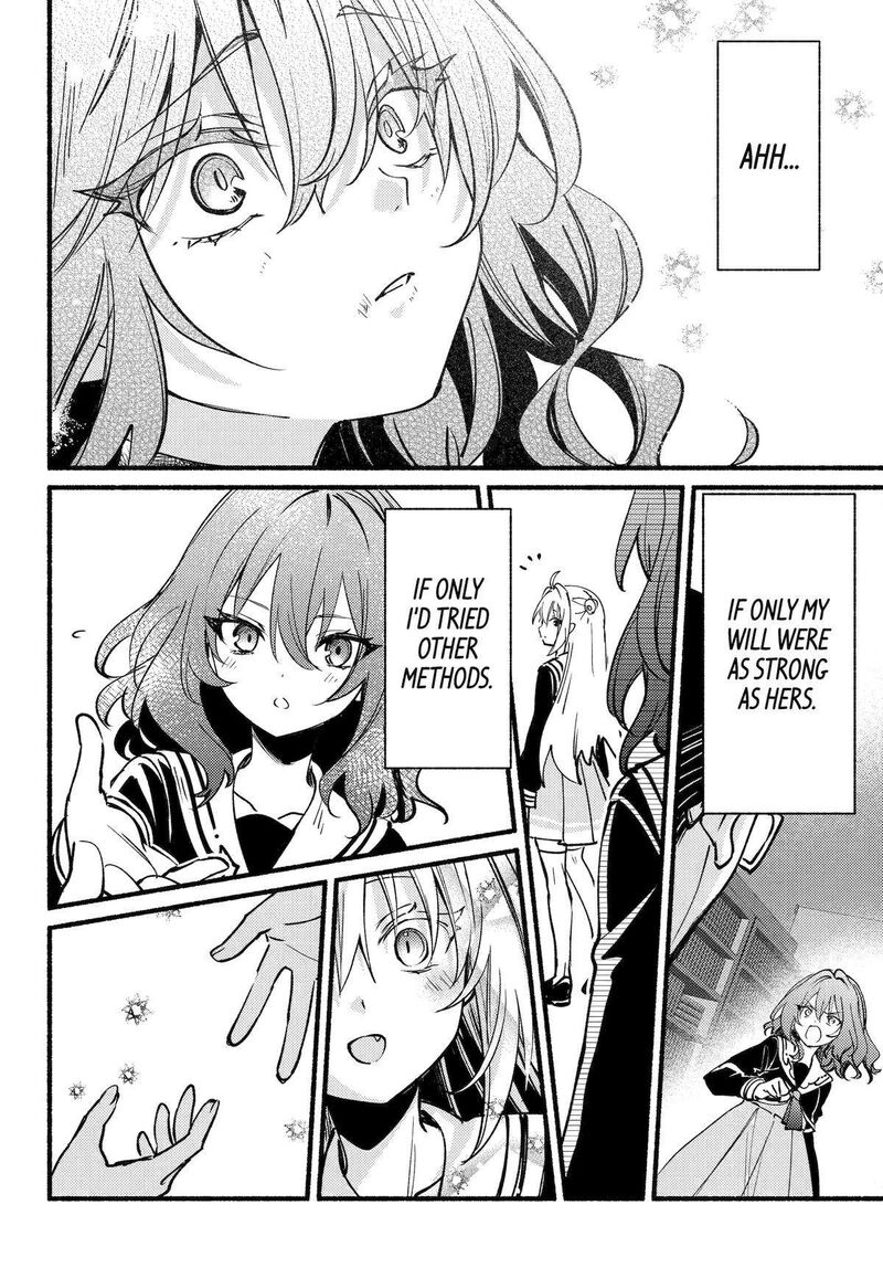 Hikikomari Kyuuketsuki No Monmon Chapter 17 Page 14
