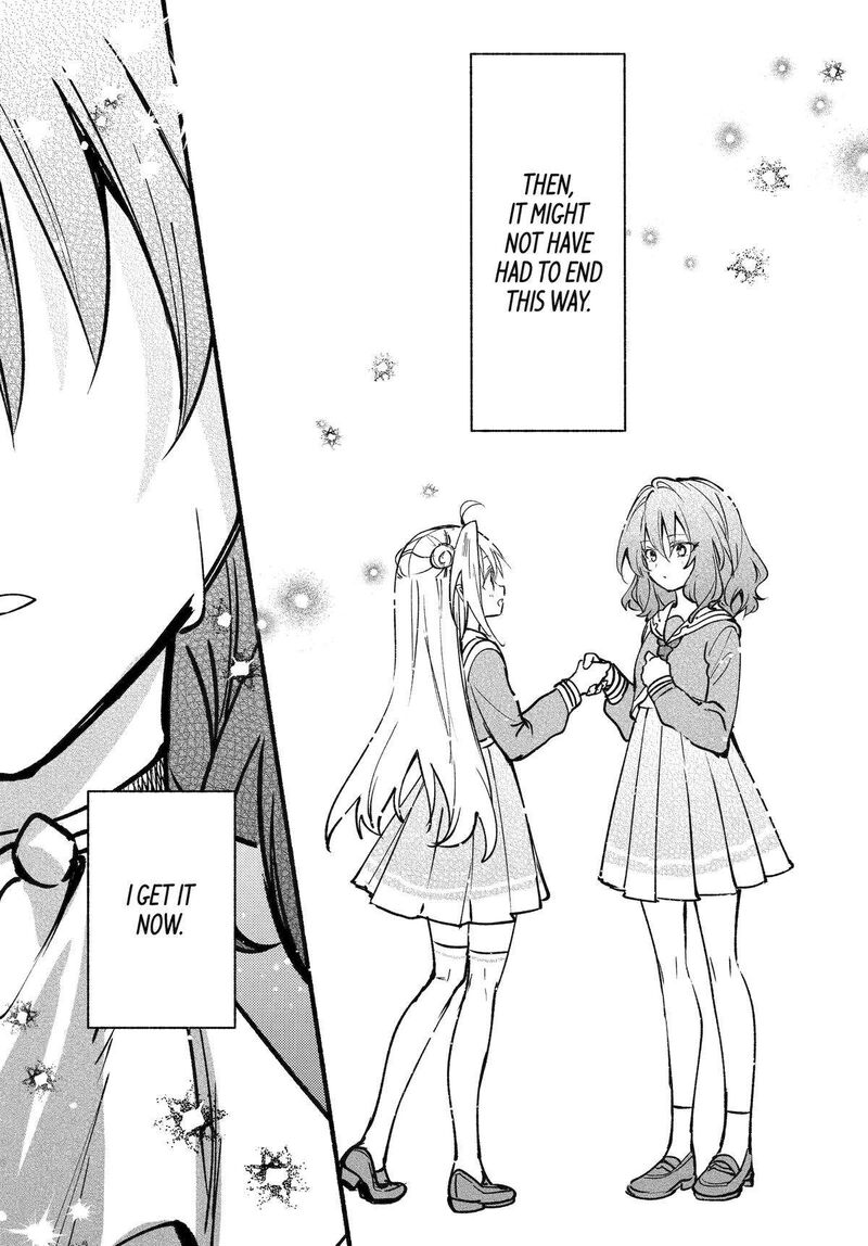 Hikikomari Kyuuketsuki No Monmon Chapter 17 Page 15