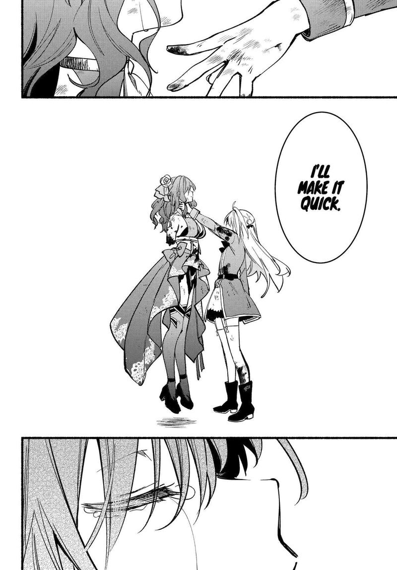 Hikikomari Kyuuketsuki No Monmon Chapter 17 Page 17