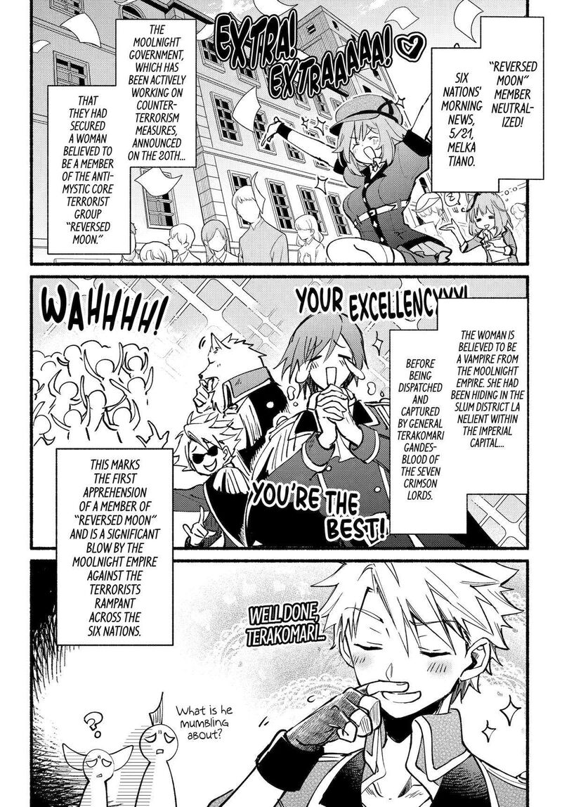 Hikikomari Kyuuketsuki No Monmon Chapter 17 Page 19
