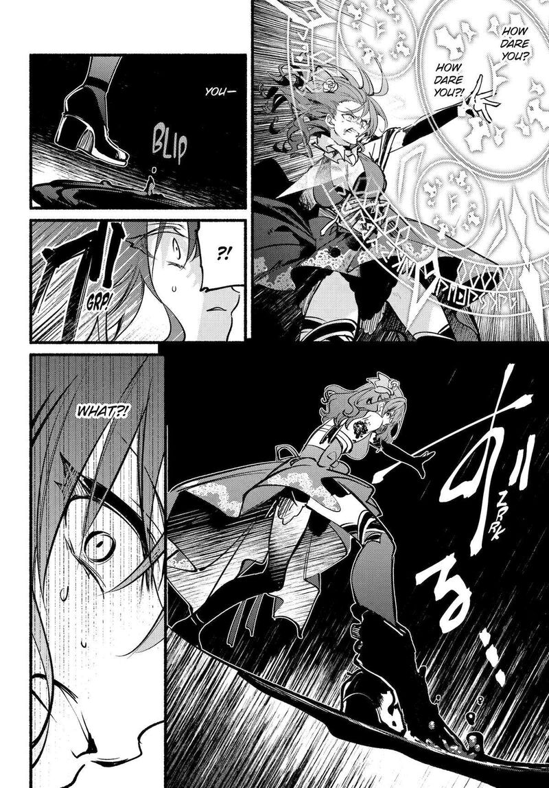 Hikikomari Kyuuketsuki No Monmon Chapter 17 Page 2