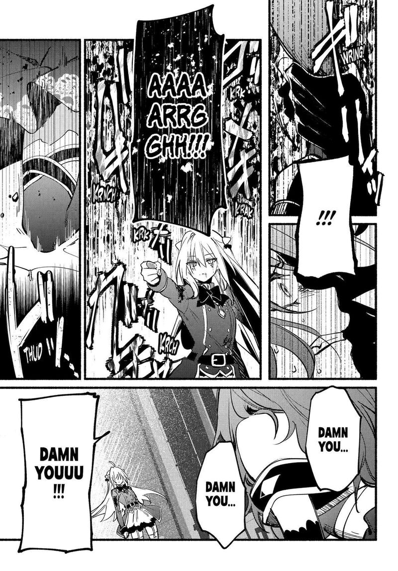 Hikikomari Kyuuketsuki No Monmon Chapter 17 Page 3