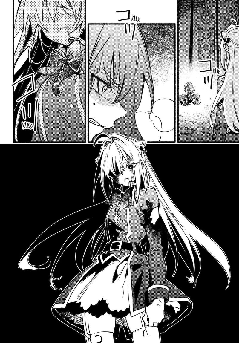 Hikikomari Kyuuketsuki No Monmon Chapter 17 Page 4