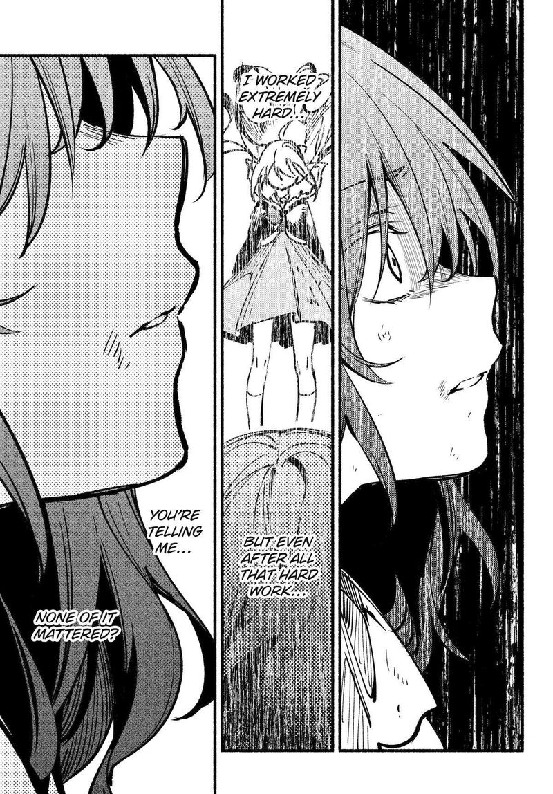 Hikikomari Kyuuketsuki No Monmon Chapter 17 Page 5