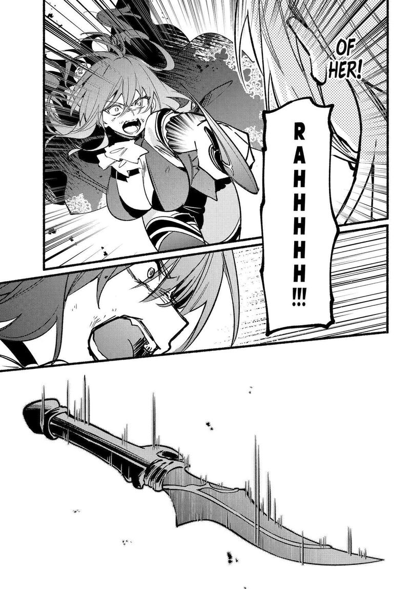 Hikikomari Kyuuketsuki No Monmon Chapter 17 Page 7