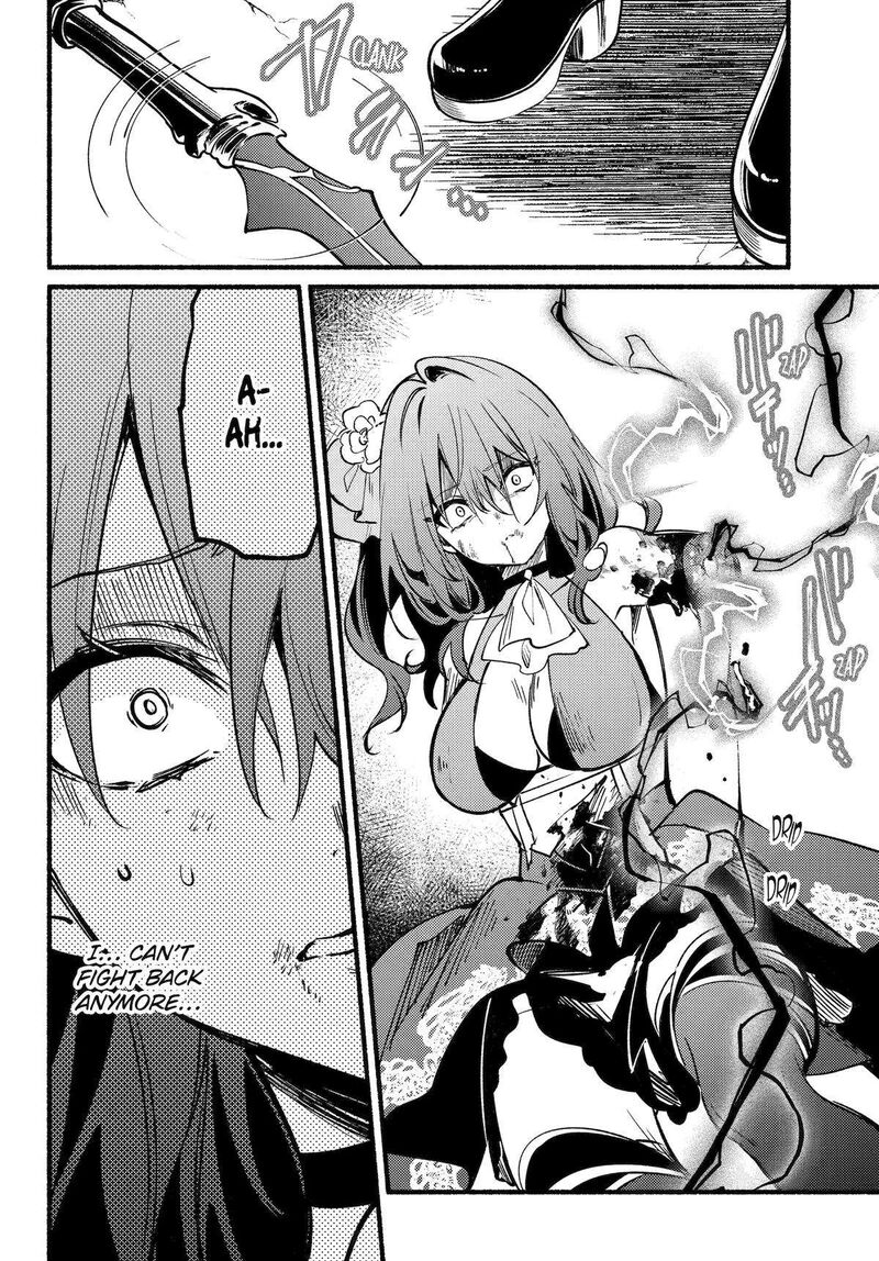 Hikikomari Kyuuketsuki No Monmon Chapter 17 Page 8