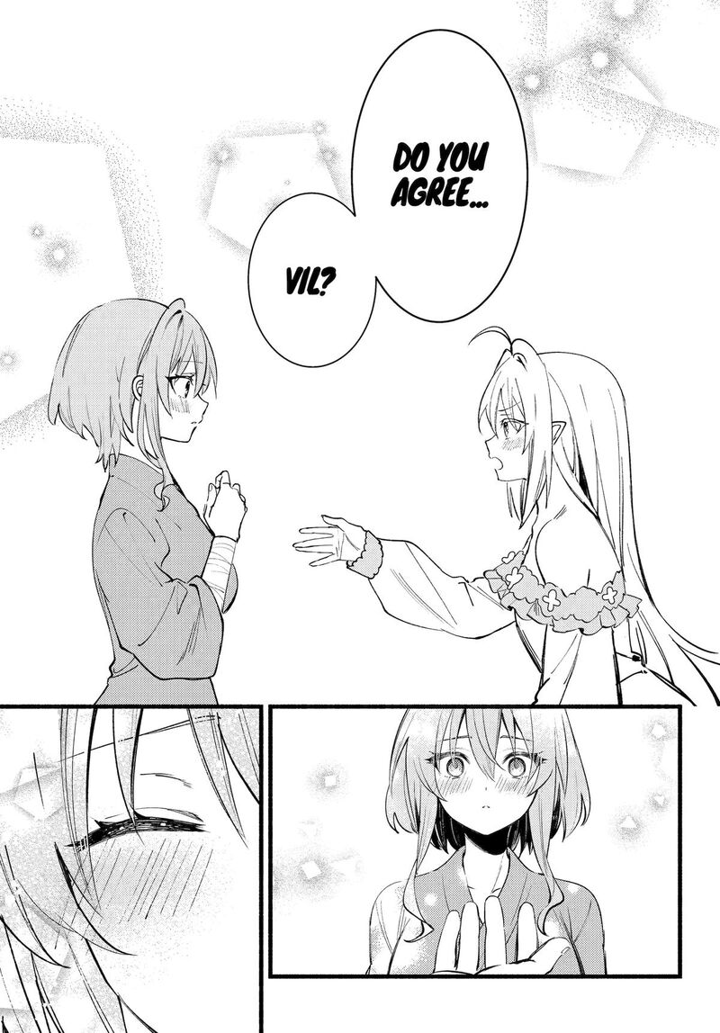 Hikikomari Kyuuketsuki No Monmon Chapter 18 Page 9