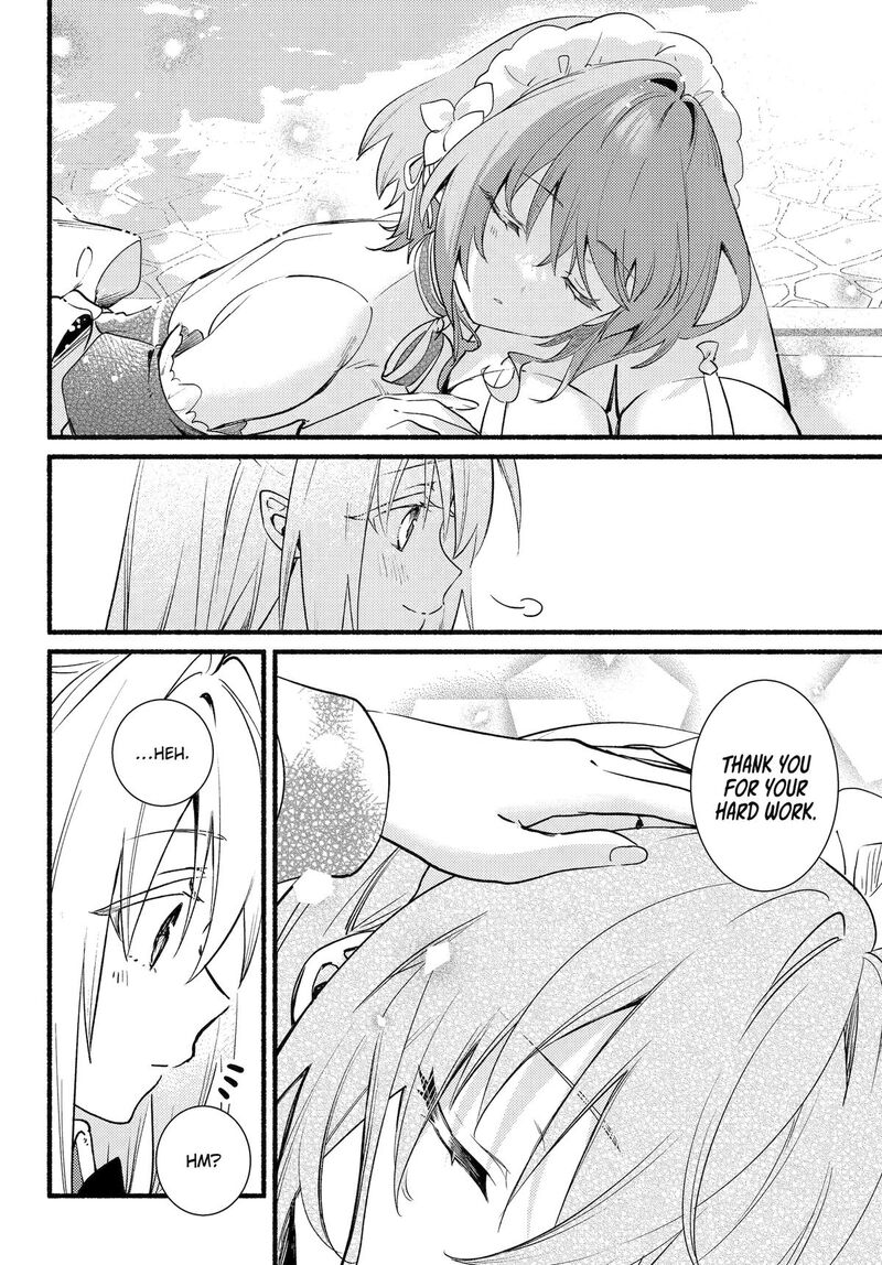Hikikomari Kyuuketsuki No Monmon Chapter 19 Page 16