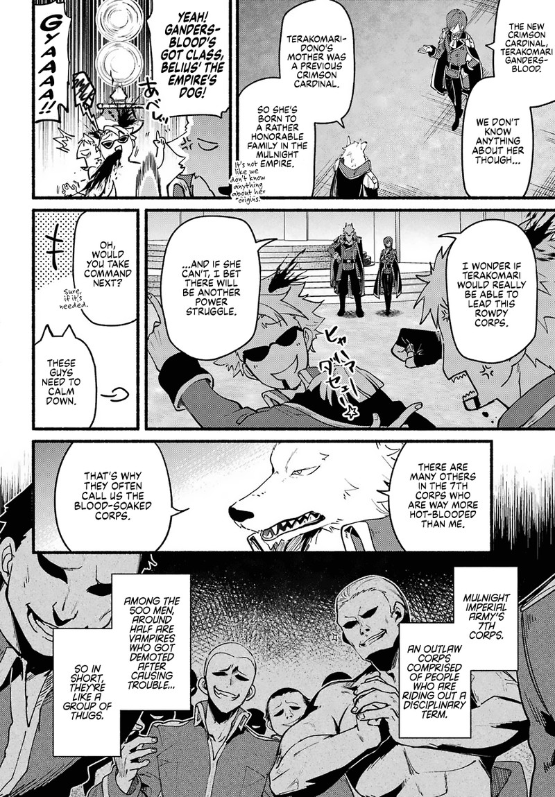 Hikikomari Kyuuketsuki No Monmon Chapter 2 Page 4