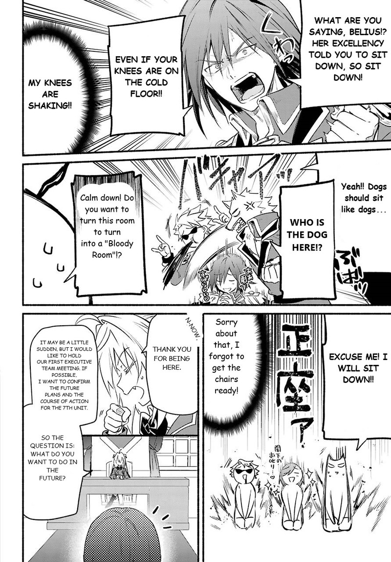 Hikikomari Kyuuketsuki No Monmon Chapter 3 Page 22