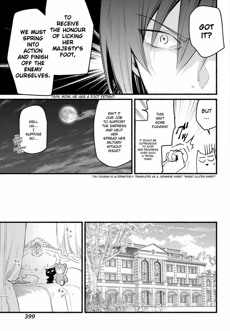 Hikikomari Kyuuketsuki No Monmon Chapter 4 Page 9
