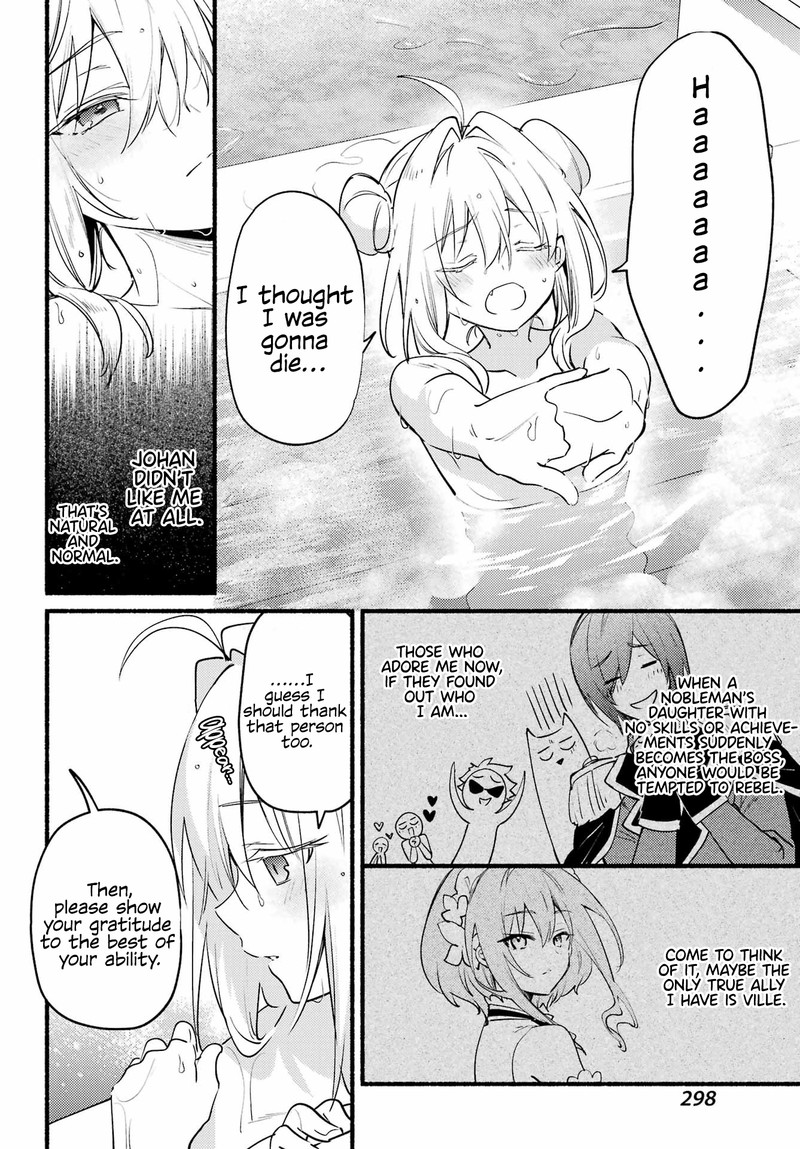 Hikikomari Kyuuketsuki No Monmon Chapter 5 Page 18