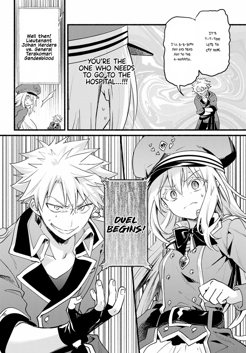 Hikikomari Kyuuketsuki No Monmon Chapter 5 Page 8