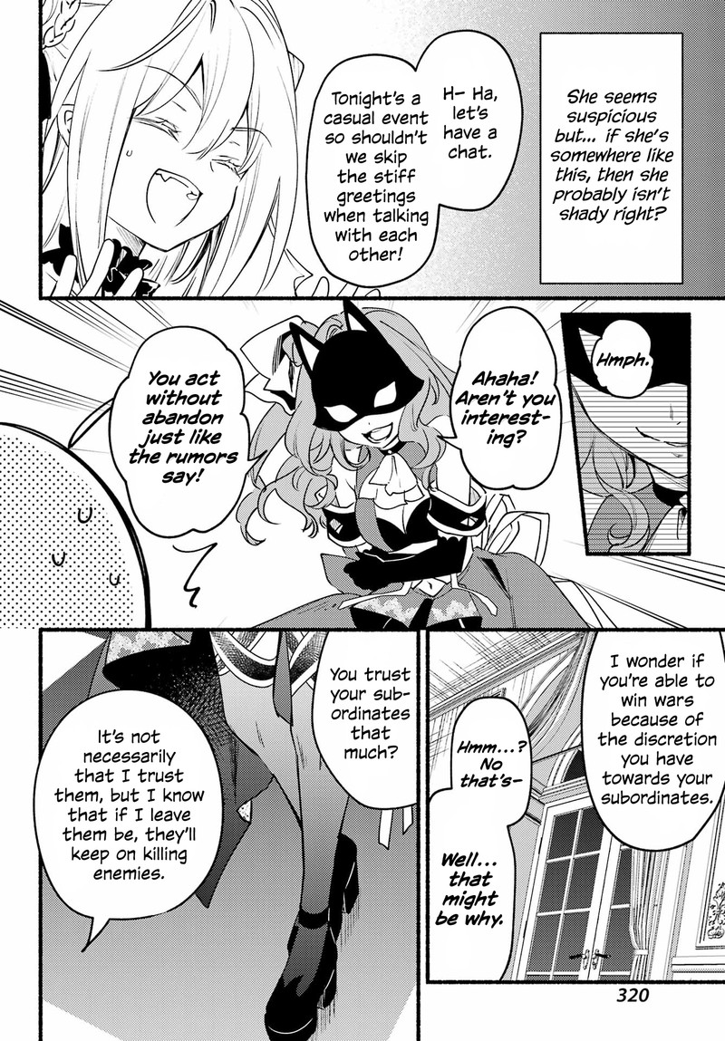 Hikikomari Kyuuketsuki No Monmon Chapter 6 Page 20