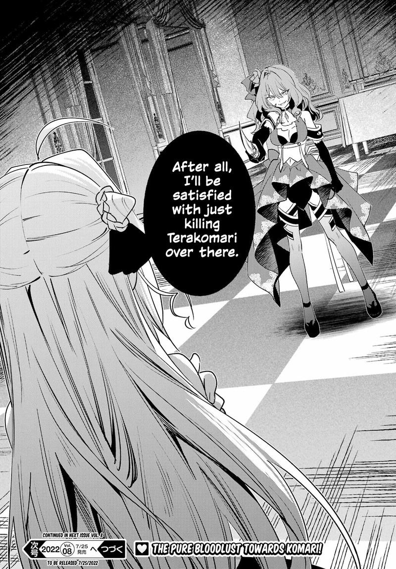 Hikikomari Kyuuketsuki No Monmon Chapter 6 Page 32